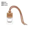 Al por mayor en stock 8ml 10ml 15ml Botella de Perfume Boutique Botella de Aromaterapia Colgante para Coche Botella de Perfume Mini