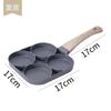 Sartén Multifuncional de Piedra Maifan para Freír Huevos Transfronteriza, Sartén Plana Compuesta Antiadherente de Múltiples Agujeros, Herramienta Mágica para Freír Huevos en el Desayuno del Hogar