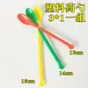 Acero Inoxidable 304 Micro Cuchara para Medicina Raspador de Medicina 3