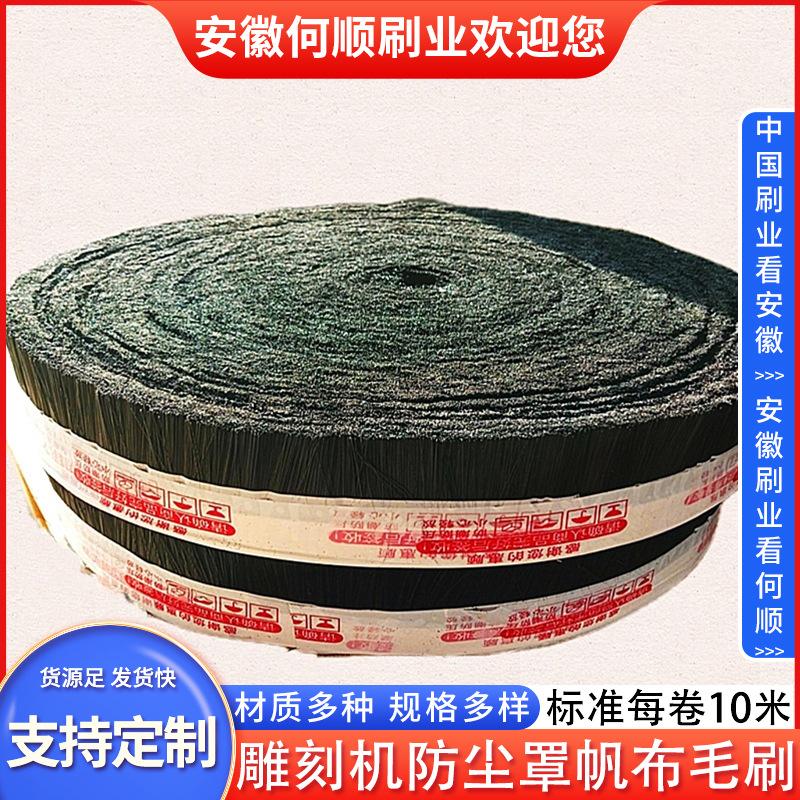 环卫磁吸式洗地机刷盘确认主图14.jpg