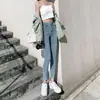 Jeans ajustados de tiro alto adelgazantes elásticos para mujer Otoño e Invierno 2021 Nuevos pantalones ajustados tipo lápiz skinny para usar por fuera