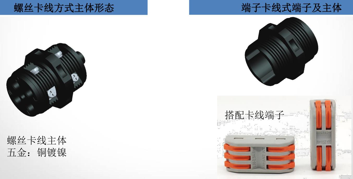 微信图片_20210323145325