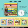 Wenchuang Suzhou Humilde Administrador Jardim Hanshan Templo Zhouzhuang Huqiu Mountain Liuyuan atração turística especial geladeira adesivo presente comemorativo
