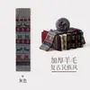 Calcetines Retro de Rizo Ultra Gruesos de Lana Calcetines para Mujer Estilo Étnico Fundas para Pantorrilla Calcetines de Bucles Rodilleras Calidez Invernal