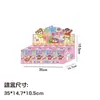 Figuras de mercancía de anime y dibujos animados de moda, decoraciones creativas para escritorio, cajas sorpresa de regalo y adornos