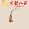 Colgantes de Cadena para Teléfono Móvil con Animales del Zodiaco Tallados en Madera de Datilero, Colgantes para Bolsos de Pareja con Animales del Zodiaco Tallados en Madera Yiming Xianyuan