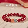 Pulseira Calmante de Lótus Cinábrio com Pedra do Sol, Pulseira Feminina Genuína Natural Presente, Disponível para Dropshipping, Areia Imperial Roxo Dourado de Fábrica