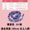 Bandas de Resistencia con Cordón, Bandas Elásticas, Bandas de Resistencia para Crecimiento Muscular, Diseñadas Específicamente para Personas de Mediana Edad y Mayores para Ejercitar los Músculos de los Glúteos y los Músculos de las Piernas