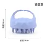Peine Masajeador Meridiano Transfronterizo para Limpieza de Cabeza y Cuidado del Cuero Cabelludo, Herramienta de Limpieza con Cepillo de Silicona, Cepillo para Lavar el Cabello