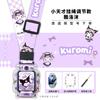 Para correa de reloj teléfono genio cordón para el cuello Z10/Z7Z8Z9 Z1Z2Z3Z6 funda protectora Q1