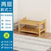 Sapateira Pequena Simples para Dormitório, Entrada da Sala de Estar, Sapateira de Bambu, Rack de Armazenamento, Casa Alugada, Multicamadas
