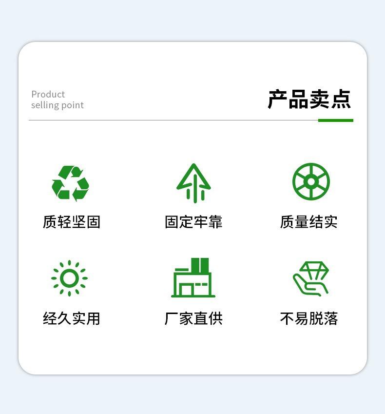 详情图片_02.jpg