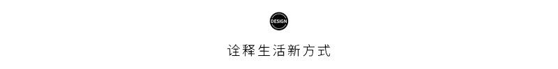 诠释