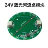 Ventas Directas de Fábrica Luz para Armario Gabinete Escaneo Manual por Tacto Escaneo de Cuerpo Humano Control Individual y Doble Control Centralizado Sub-Control Control Maestro Interruptor Sensor