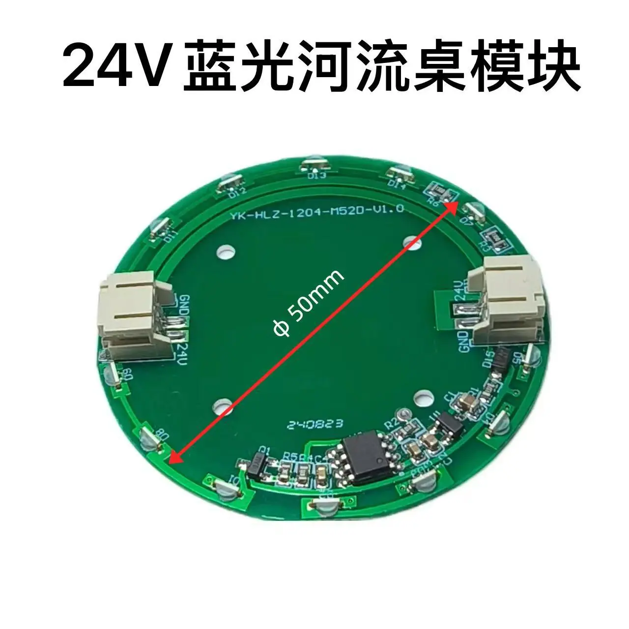 微信图片_20250912114759_251_2