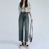 Jeans Vintage Enrolado Harlan Feminino Primavera Novo Cintura Alta Reta Solto Cropped Calça Rabanete