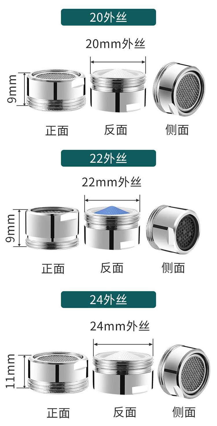 详情1---副本_18.jpg
