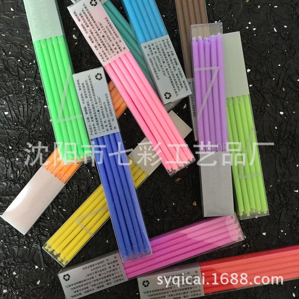 QQ????20171016073204