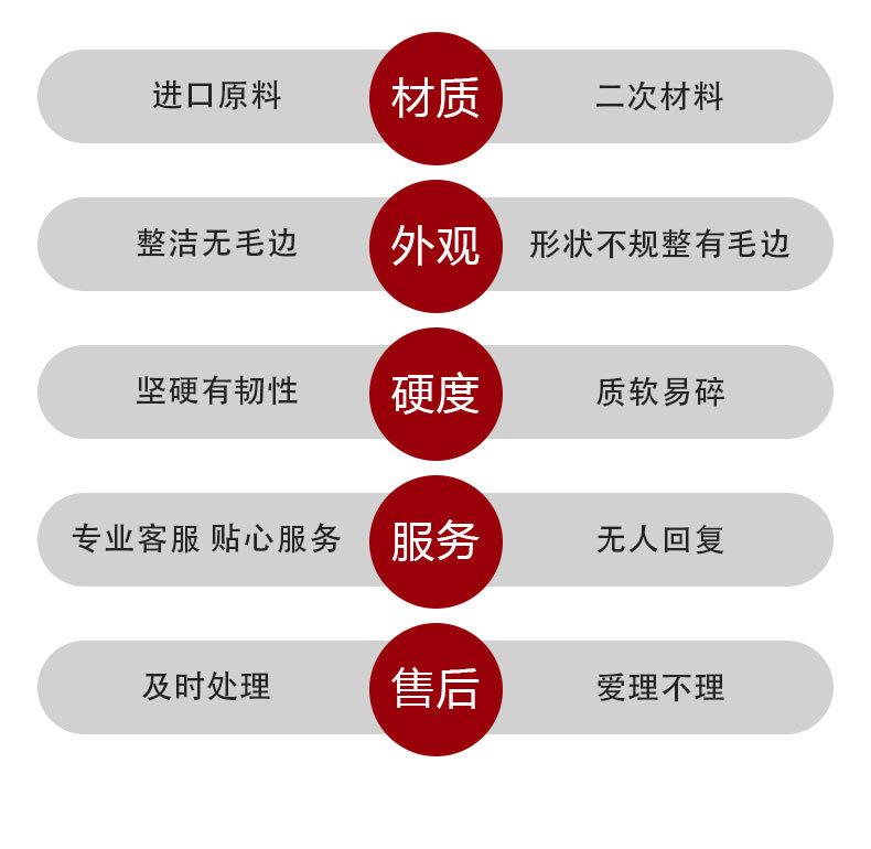 脚钉3_09.jpg