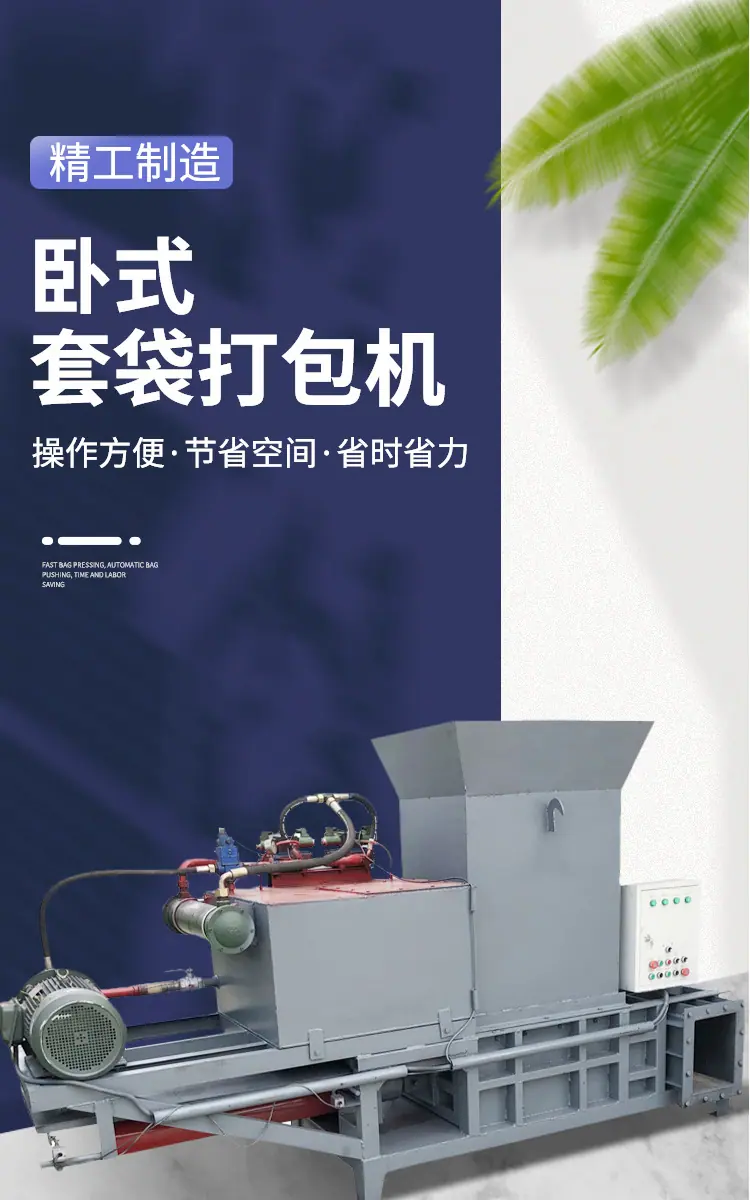详情 (1).jpg