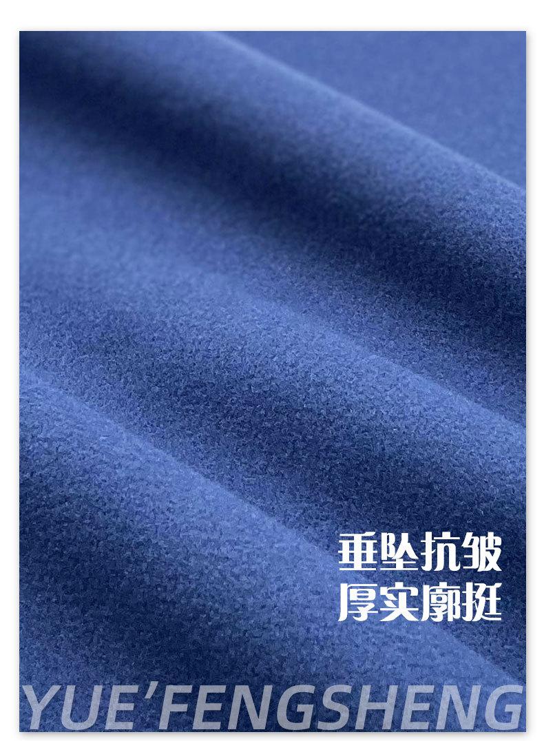 粤丰详情改适于小红书_03.jpg