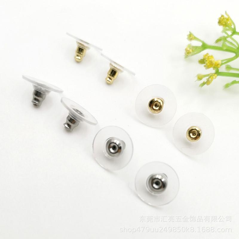 子弹胶片1