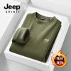 JEEP SPIRIT 2024 Otoño e Invierno Nuevo Suéter Casual para Hombre con Forro de Felpa Resistente a las Arrugas Cómodo Suave Transpirable Cálido