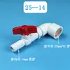Cotovelo redutor de PVC interruptor tubo branco conector de suprimento de água oxigenação acessórios 25 32 40 para 6 8 10