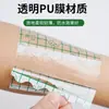 Parche Impermeable para Heridas de Película de PU Desechable, Parche Impermeable para Natación, Cinta Transparente, Parche de Fijación de Apósito, Parche Sanfu en Blanco