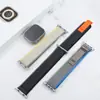 Iwatch10 Pulseira Alpine Loop Apple Watch se Pulseira applewatch9 Nylon ultra