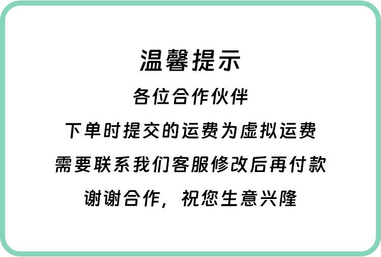 微信图片_20230721101241