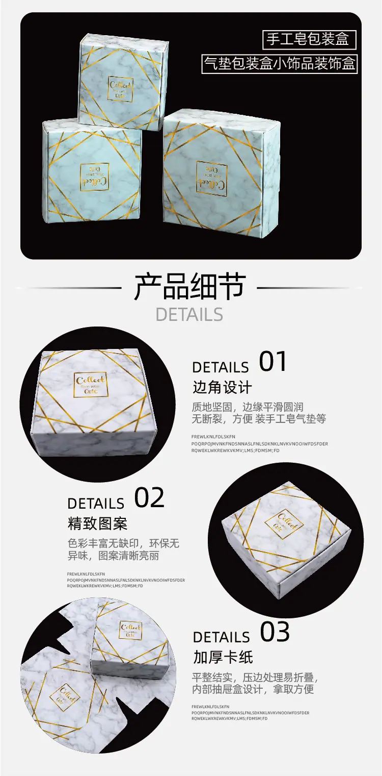 C系列-彩色飞机盒-04.jpg