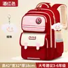 Nueva mochila escolar transfronteriza para estudiantes de primaria (grados 1-6), Mochila infantil de gran capacidad, resistente al agua, protectora de la columna, directo del fabricante