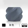 Venda Direta de Fábrica de Consumíveis Populares para Impressora 3D Consumíveis Pla+ Arco-Íris Cor Única Fosco Adequado para Diâmetro de Filamento de 1,75 mm 1kg