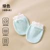 Guantes para bebé Guantes para bebé antiarañazos artefacto facial invierno recién nacido 0-6 meses guantes para bebé bolsa