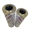 Elemento Filtrante de Óleo Hidráulico para Máquinas de Engenharia Frd.Wja1.018 Elemento Filtrante de Sucção de Óleo Lubrificante Elemento Filtrante de Óleo Hidráulico da Bomba de Óleo
