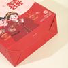 Caja de Dulces Caja Grande de Dulces Vacía Extraíble Caja de Regalo de Boda Caja de Regalo de Mano China-Occidental Caja de Mano para Boda