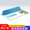 Set de Sobres Personalizado Piel de Vaca Papel Perlado Estilo Chino y Occidental Creativo Estampado en Caliente Retro Lindo Diseño Papel Impreso Logo