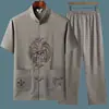 Traje Tang Masculino, para Meia-Idade e Idosos, Conjunto de Seda Gelada de Manga Curta, Roupa de Verão para Pai, Avô, Roupas para Idosos, Estilo Chinês, Hanfu para Exercícios Matinais