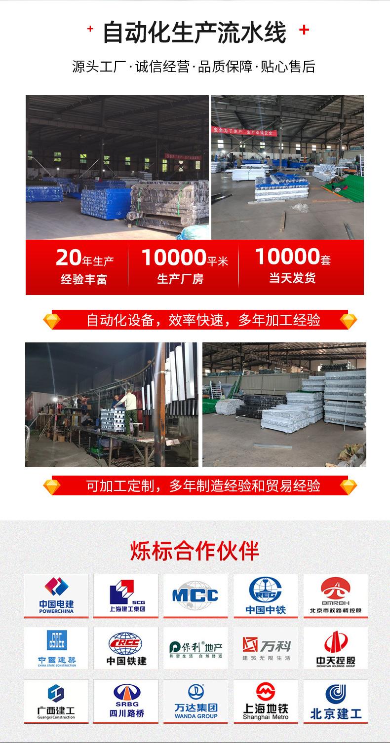 草坪护栏1_02.jpg
