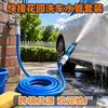 Tuberías de agua de PVC reforzadas con fibra para lavado de autos, riego de jardines, protección contra heladas, resistencia al desgaste y mayor durabilidad; juego de tuberías reforzado con plástico, acanalado y texturizado