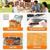 Bolsa Térmica Plegable y Lavable para Barbacoa Transfronteriza, Gran Capacidad, Se Puede Llevar en la Mano o Cruzada, y Se Puede Usar Repetidamente para Guardar Carne