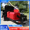 Máquina de Inyección de Asfalto de Gran Capacidad de 350L, Máquina Remolcada para Reparación de Pavimentos Fisurados, Máquina Autopropulsada para Inyección de Carreteras