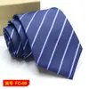 Gravata masculina atacado novidade em estoque cor sólida listras 8C jacquard de seta gravata pode ser adicionado LOGO