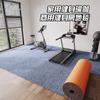 Tapete de Piso Insonorizado para Fitness en Casa Deportes Aislamiento Acústico Profesional para Piso Gimnasio Estudio de Danza Alfombra Insonorizada Espesa