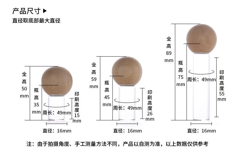 详情页_04.jpg
