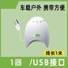 Repelente de Mosquitos Elétrico para Carro USB Universal Plug-In Móvel Aquecedor Doméstico para Carro Dispositivo Repelente de Mosquitos Anti-Mosquito