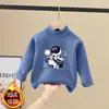 Roupa Térmica Infantil Masculina Outono/Inverno Plush Dupla Face Aquecimento Próprio Tendência Gola Meia Alta Casual Top Interno
