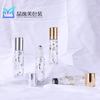 Perfume sub-engarrafado 10 ml fortuna gato bola garrafa de óleo essencial DIY perfume sub-engarrafado garrafa vazia garrafa de óleo essencial