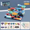 Mesa Multifuncional de Blocos de Construção para Crianças, Diversão com Bolas, Escorregador, Blocos de Construção Montáveis, Partículas de Tamanho Pequeno, Brinquedos Montáveis DIY para Crianças